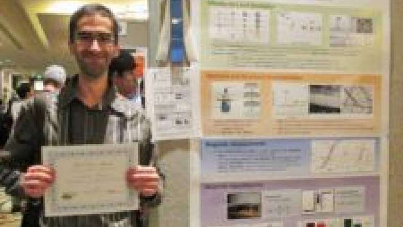 Javier Alonso Masa, winner of one of the 2014 MMM Best Poster Awards