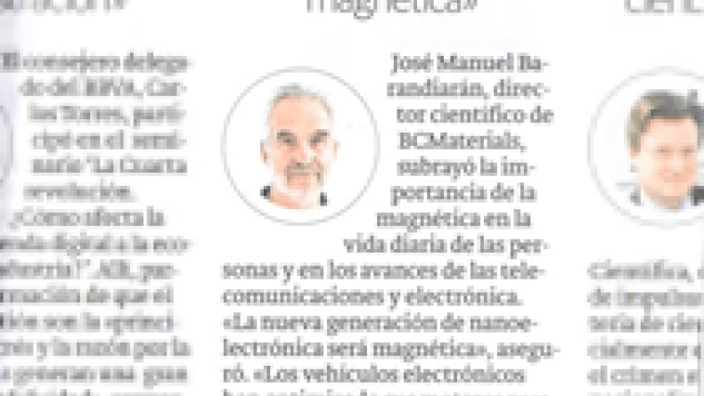 Breve entrevista en la IEEE 2017 Summer School